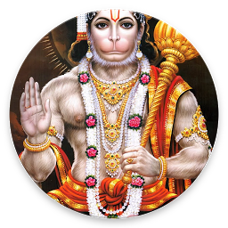 Imaginea pictogramei Hanuman Chalisa and other Pray