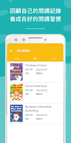 螢幕截圖圖片