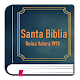 King James Version Bible 1995 (Español) Download on Windows