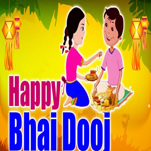 Bhai Dooj: Greeting, Wishes, Q - Apps on Google Play