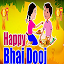 Bhai Dooj: Greeting, Wishes, Q