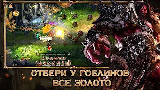 Game screenshot Dragon Contract - IDLE MMORPG hack