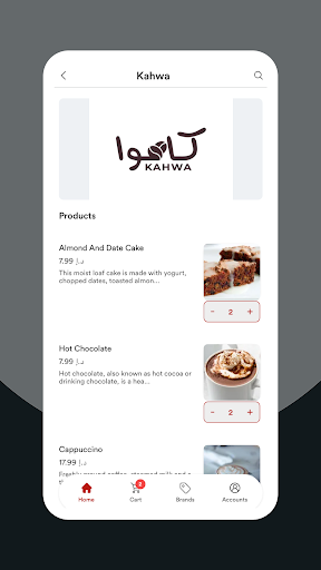 Menus@ Screen 3