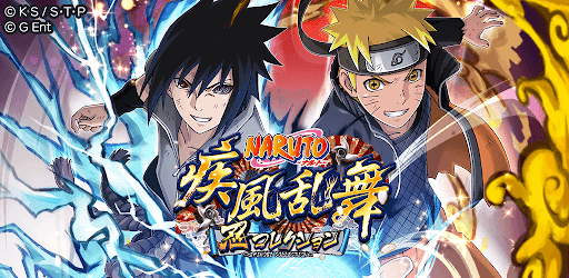 Naruto ナルト 忍コレクション 疾風乱舞 Google Play のアプリ