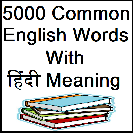5000 Common English Words Tải xuống trên Windows
