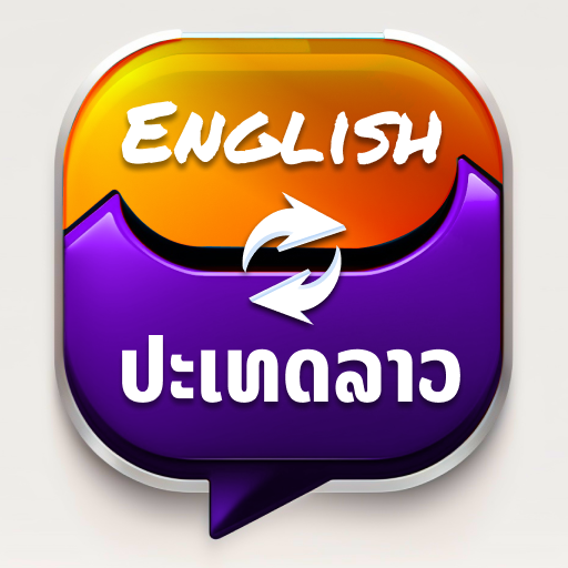 English to Lao Translator logo