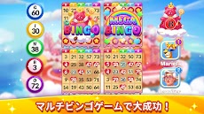 ビンゴアロハ(Bingo Aloha)-ビンゴゲームのおすすめ画像1