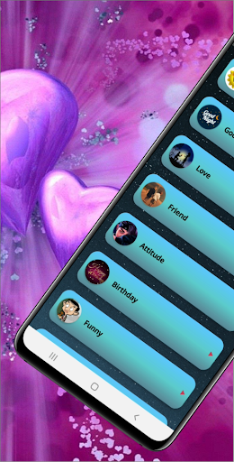 Shayari ka khajana Screen 2