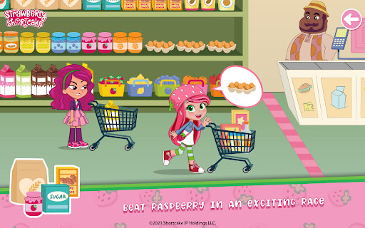 Screenshot 12