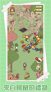 Imatge d'una captura de pantalla