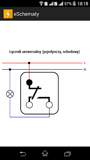 eSchematy Screen 2