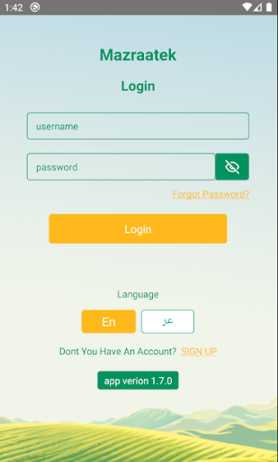 Android application MazraaTek screenshort