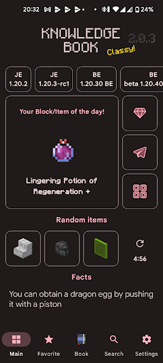 Knowledge book! Craft n blocks - Books & Reference - apps