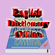 English Dictionary Offline Ok Auf Windows herunterladen