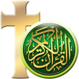 Icon image Jesus in Quran
