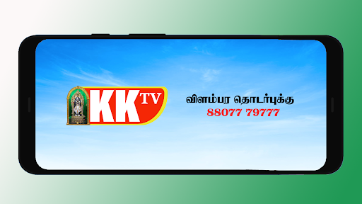 KK TV Screen 3