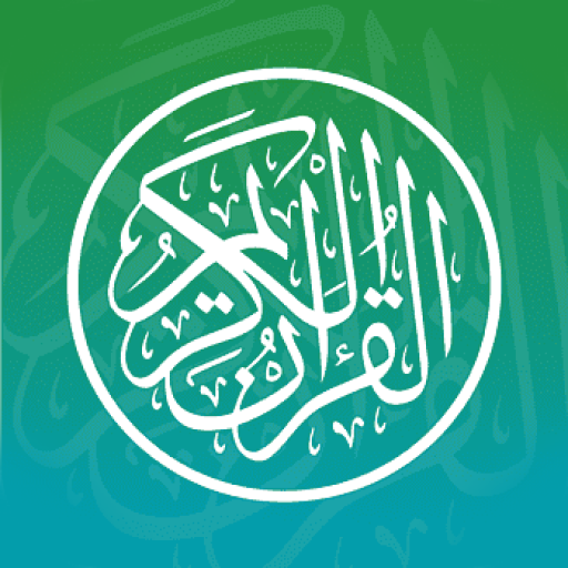 Quran With Audio & Translation logo