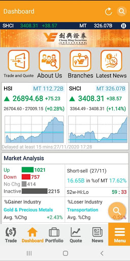 Android application CHS APP screenshort
