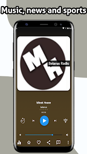‏‏Belarus Radio