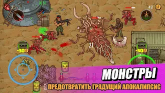 Game screenshot Apocalypse Heroes mod apk