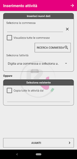 Errevi Assistant Screen 2