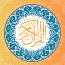 The Holy Quran read and listen 27 APK Download