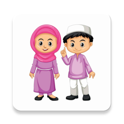 Model Baju Muslim Anak logo