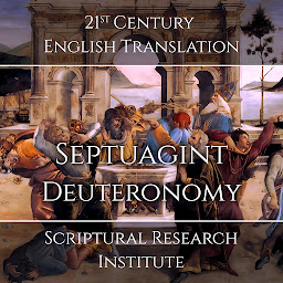 Icon image Septuagint: Deuteronomy