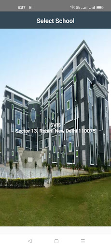Android application SVIS screenshort