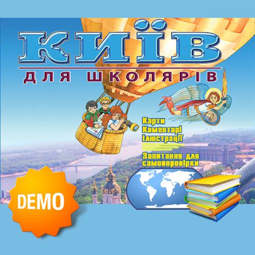 Географія Києва Атлас logo