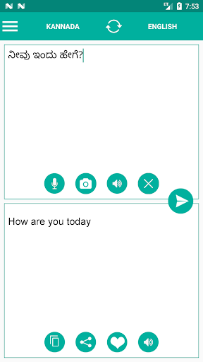 Android application Kannada English Translator screenshort