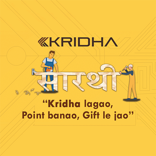 Kridha Saarthi logo