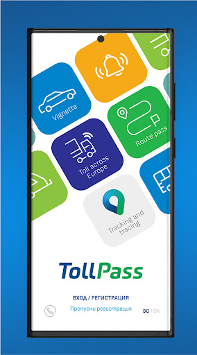 Android application TollPass screenshort