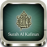 Surah Al Kafirun Mp3 icon