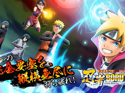 √画像をダウンロード naruto キャラソート 298152-Naruto キャラソート