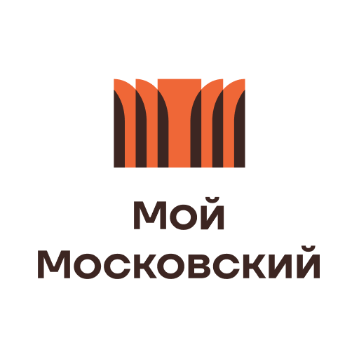 Мой Московский logo