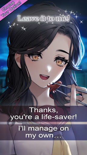 Screenshot of Secret Cheer Boost