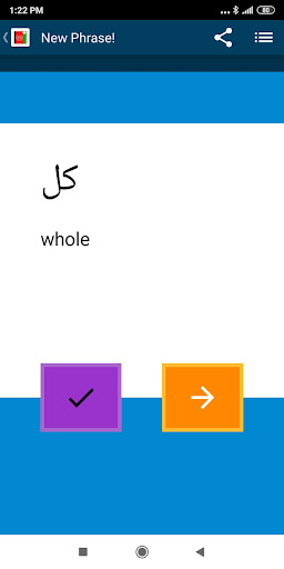 Android application Beginner Dari screenshort