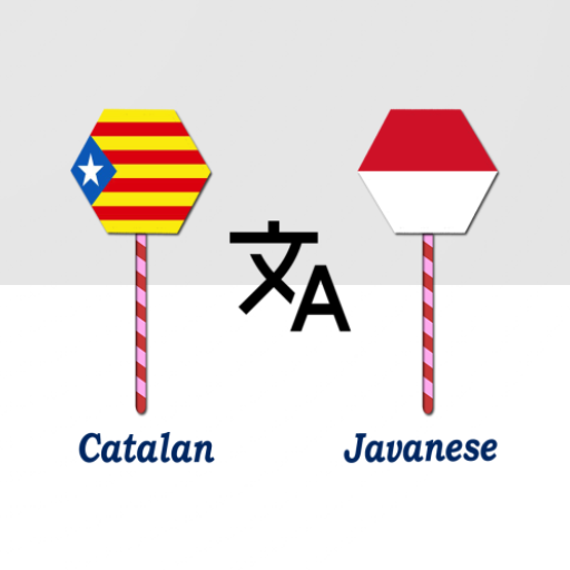 Catalan To Javanese Translator logo