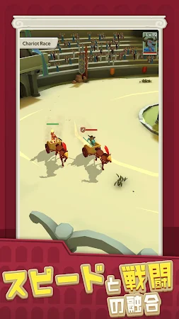 Game screenshot Gladiators Arena: Idle Tycoon apk download