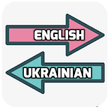 English Ukrainian Translator icon