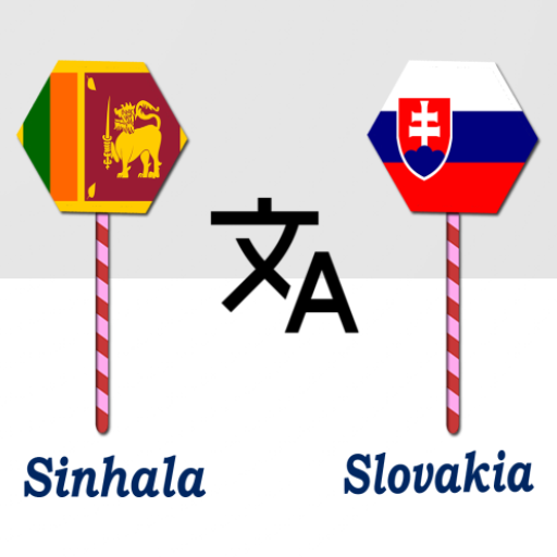 Sinhala To Slovakia Translator logo
