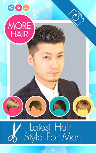 Latest Hair Style For Men Screen 2