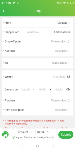 Buyship Screen 3