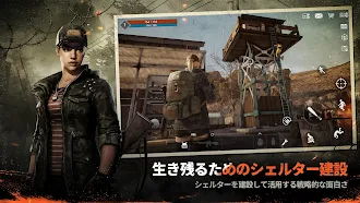 Game screenshot ダ-ケストデイズ apk download