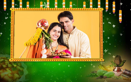 Ugadi Photo Editor - Photo Fra