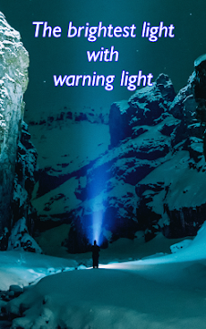 懐中電灯と警告灯のおすすめ画像1
