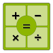 Maths Formulas & Brain Teaser - Androidアプリ