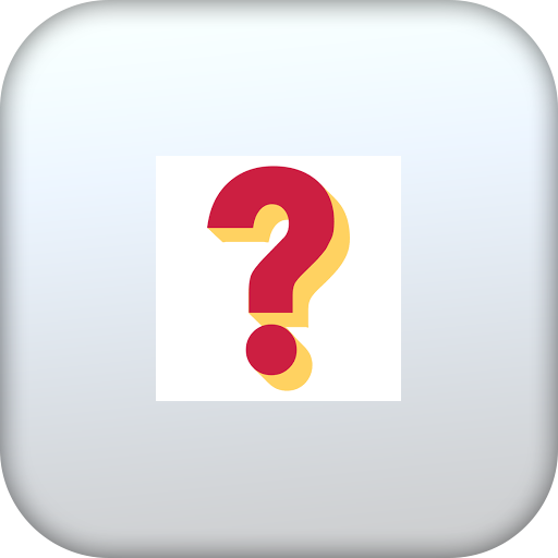 تحدي المعلومات