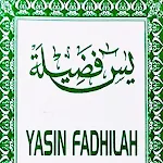 Cover Image of Download Yasin Fadilah Lengkap Offline - Arab & Terjemahan 4.5 APK